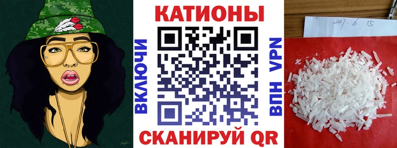 Где продают наркотики Хадыженск ГАШ Бошки Шишки МЕФ