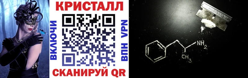 АМФ 98%  сколько стоит  Хадыженск 