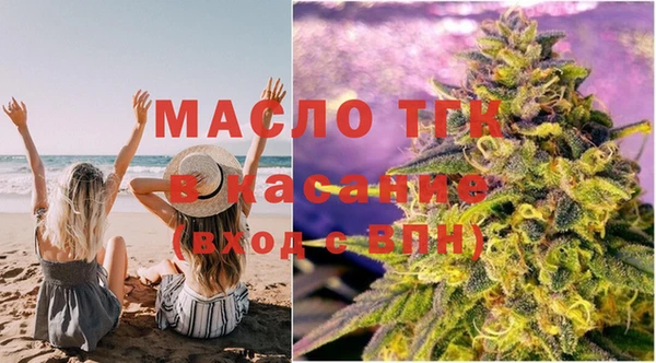 а пвп мука Алексеевка