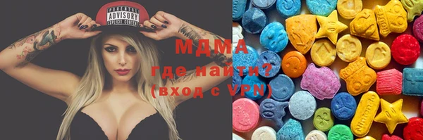 круглые Алексин