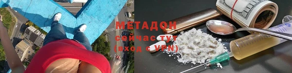 круглые Алексин