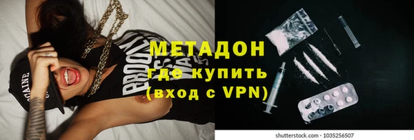 круглые Алексин