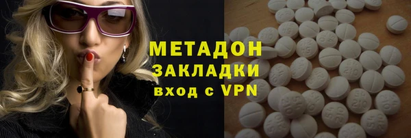 соль ск Аркадак