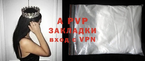 a pvp Алзамай