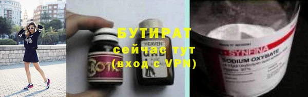 круглые Алексин