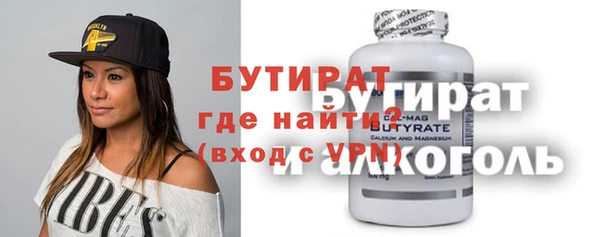 круглые Алексин