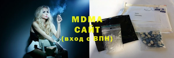 круглые Алексин