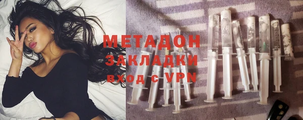 соль ск Аркадак