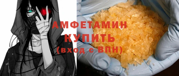 a pvp Алзамай