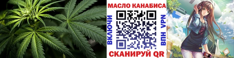 даркнет сайт Хадыженск ТГК жижа