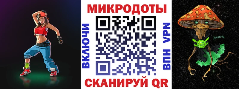 Галлюциногенные грибы GOLDEN TEACHER  Хадыженск 